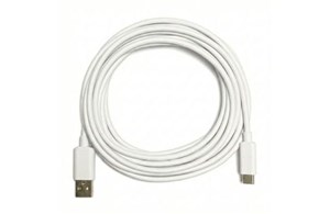 Jabra PanaCast 50 VBS USB Kabel 4,57m weiß