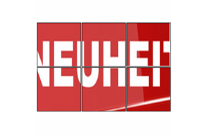Neuheiten und Aktionsangebote