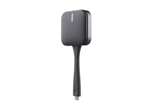 Huawei IdeaShare Key